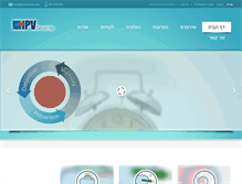 Tablet Screenshot of ipvsecurity.com
